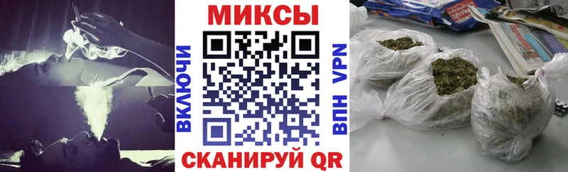 Купить закладки Енисейск БУТИРАТ 99%