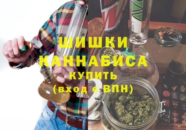 2c-b Касимов