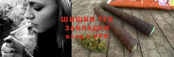 mdpv Карталы