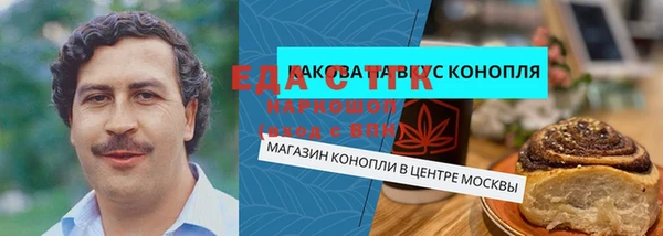 2c-b Касимов