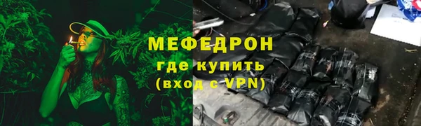 mdpv Карталы