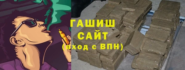 2c-b Касимов