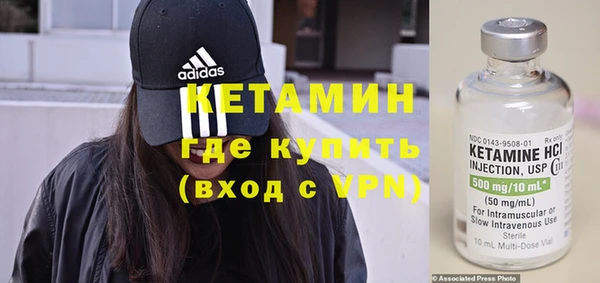 2c-b Касимов