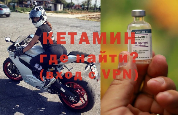 mdpv Карталы