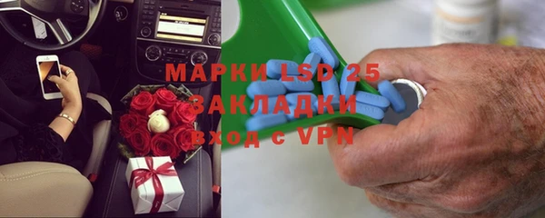 2c-b Касимов