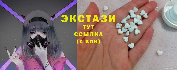 spice Карпинск