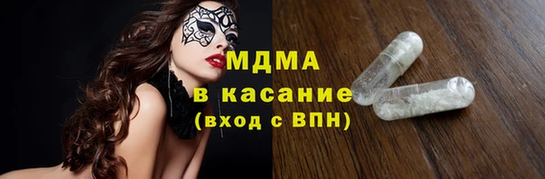 mdpv Карталы