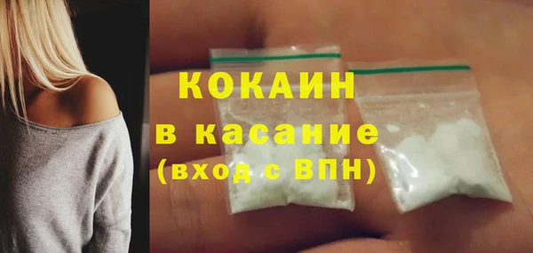 mdpv Карталы