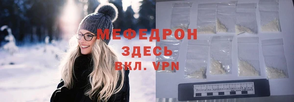 mdpv Карталы