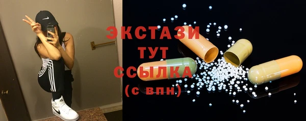 mdpv Карталы
