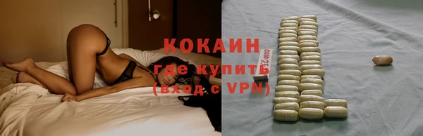 mdpv Карталы