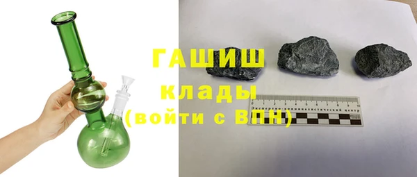 2c-b Касимов