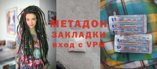 mdpv Карталы