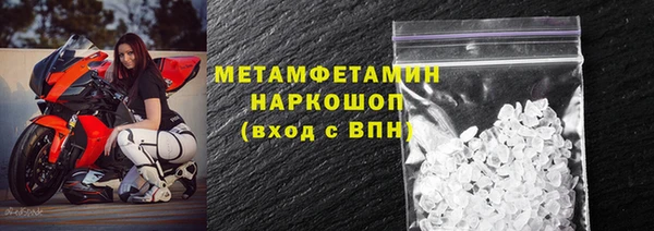 скорость mdpv Киренск