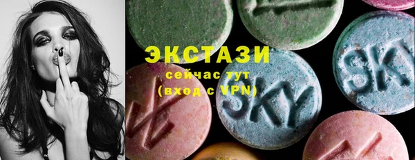 2c-b Касимов