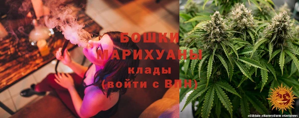 mdpv Карталы