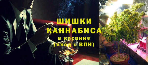 тгк Киреевск