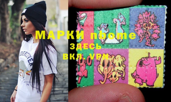 mdpv Карталы