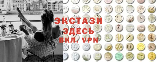 мет Кинешма
