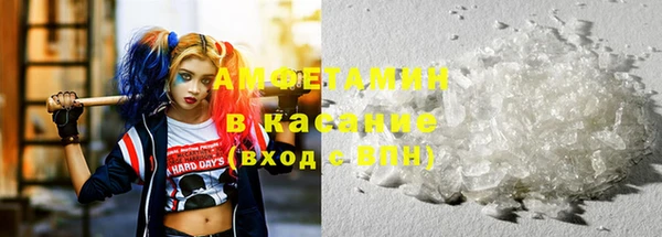 spice Карпинск