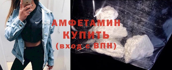 spice Карпинск