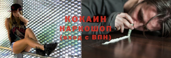 mdpv Карталы