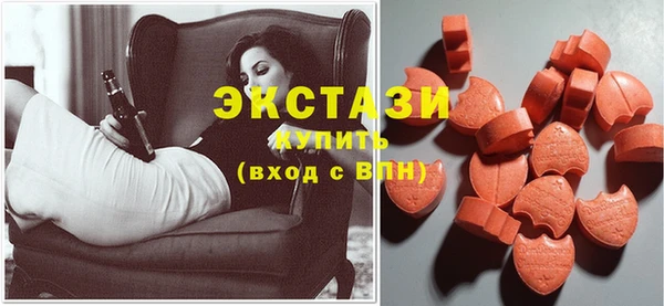 spice Карпинск