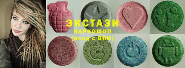 2c-b Касимов