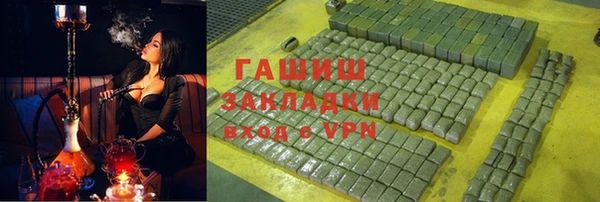 mdpv Карталы