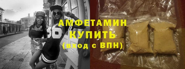 2c-b Касимов
